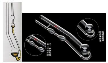 潤(rùn)滑油粘度分析儀