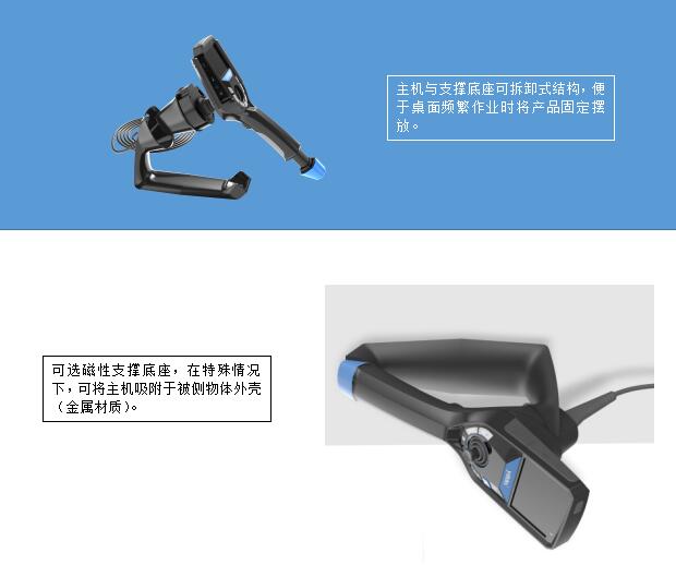 產(chǎn)品優(yōu)勢