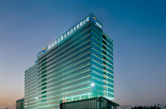 深圳市亞泰光電工業(yè)內(nèi)窺鏡始創(chuàng)于2003，做為國產(chǎn)內(nèi)窺鏡廠家知名品牌，亞泰光電專業(yè)致力于國產(chǎn)工業(yè)內(nèi)窺鏡，工業(yè)管道內(nèi)窺鏡、工業(yè)視頻內(nèi)窺鏡等研發(fā)、生產(chǎn)、銷售。