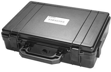 采用堅(jiān)固型外箱，抗摔，外型精美，操作簡(jiǎn)便適用于現(xiàn)場(chǎng)及野外作業(yè)